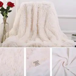 Soft Warm Throw Blanket Blanket 80x120cm Fluffy Shaggy Bed Sofa Bedspread Bedding Sheet Throw Blanket