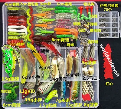 197Lots Simulate Fishing Lures Bait KIT Spoons Hooks Classic Accessory Boxes