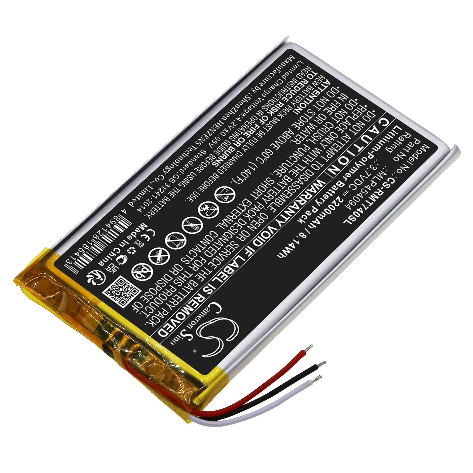 Cameron Sino 3.7V 2200mAh GPS, Navigator Battery MLP454094 for Rand McNally TND-740,  Not for TND-740C +TOOL