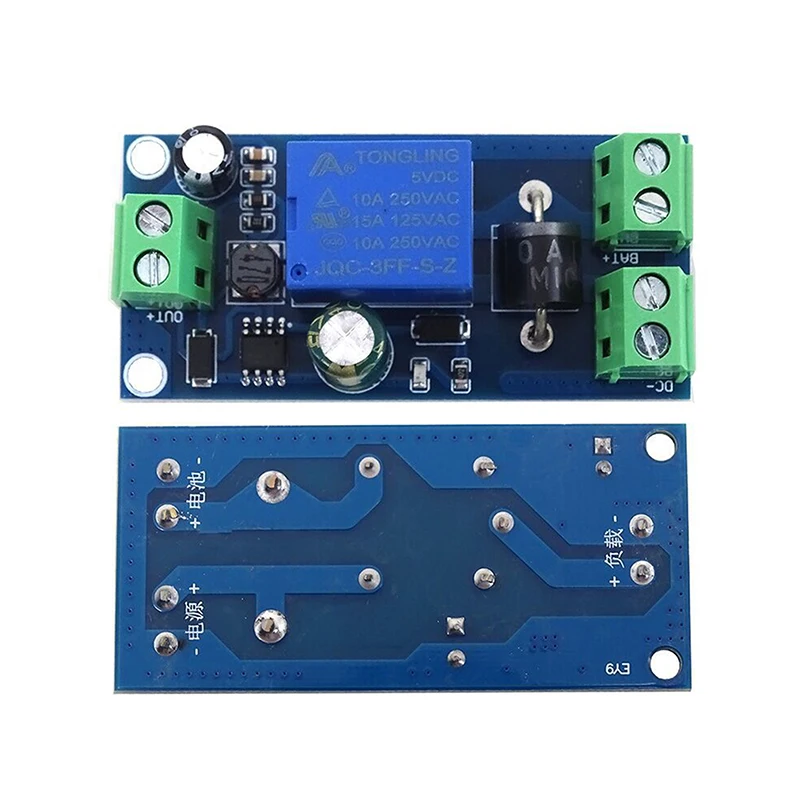 YX850 정전 자동 스위칭 대기 배터리 리튬 배터리 모듈 DC 5V-48V 범용 비상 변환기 모듈