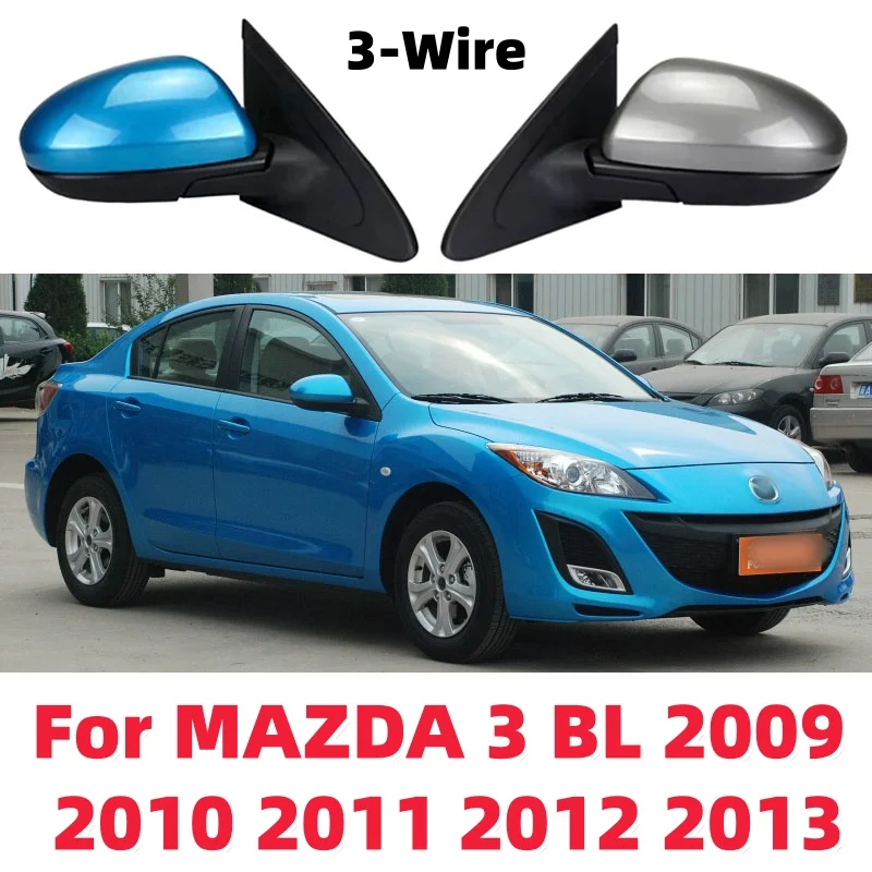 For MAZDA 3 BL 2009 2010 2011 2012 2013 Electrically adjustment lens 3 PIN Car Rearview Mirror Assembly