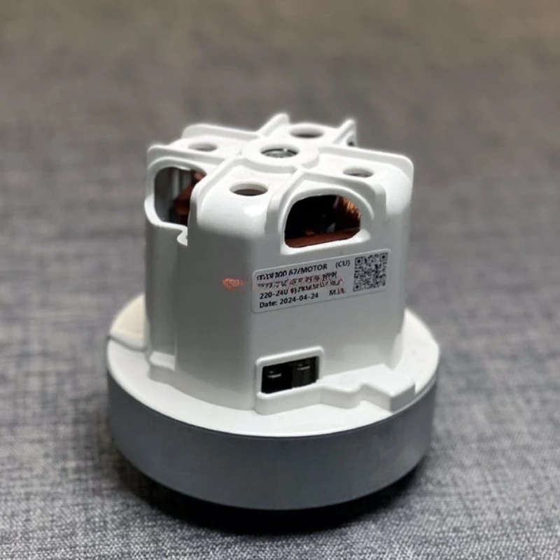 

Applicable To Vacuum Cleaner Motor Motor FC8760 8766 9911 9912 5828 5830 5988