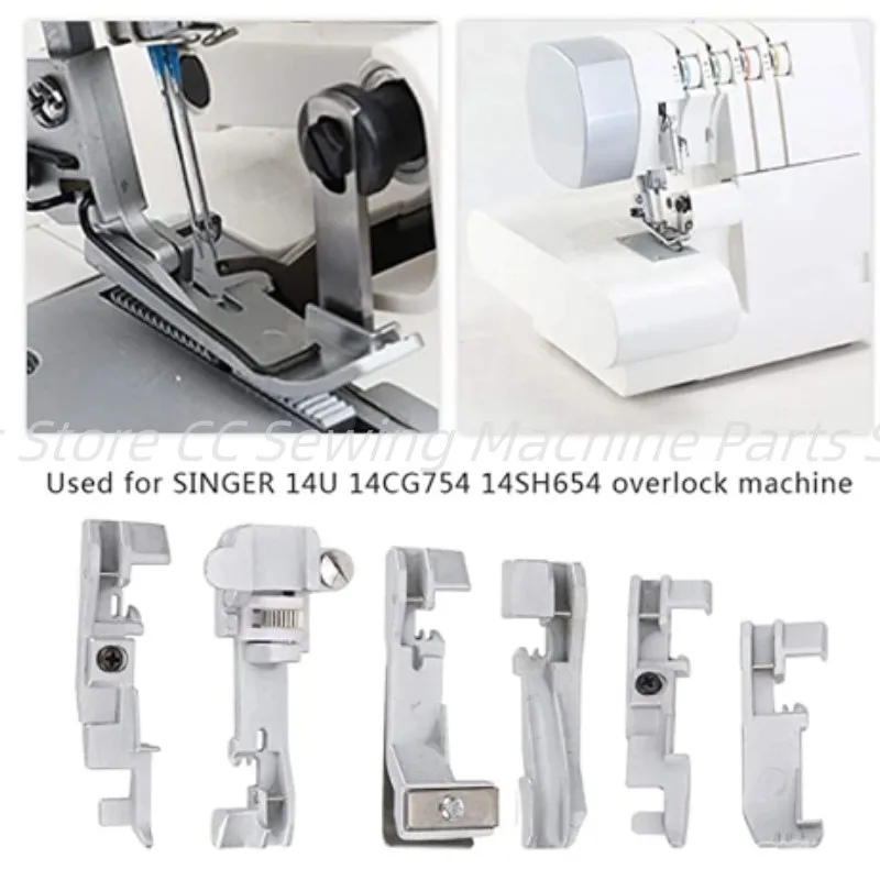 6Pcs Presser Foot Set for Singer 14U Household Multi‑Function Overlock Machine Gathering,Elastic,Cording Piping,Blind Hem,Lace..