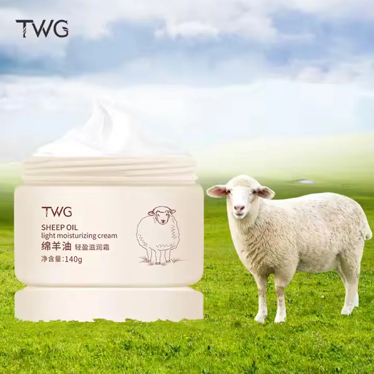 140g Skin Care Face Cream Lanolin Moisturizing Cream Moisturizing Is Not Greasy and Quickly Absorbed Sensitive Muscles Available