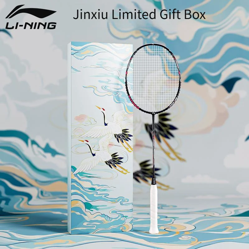Li-Ning Little Steel Cannon Ba - Li Ning Racket 评论和价格