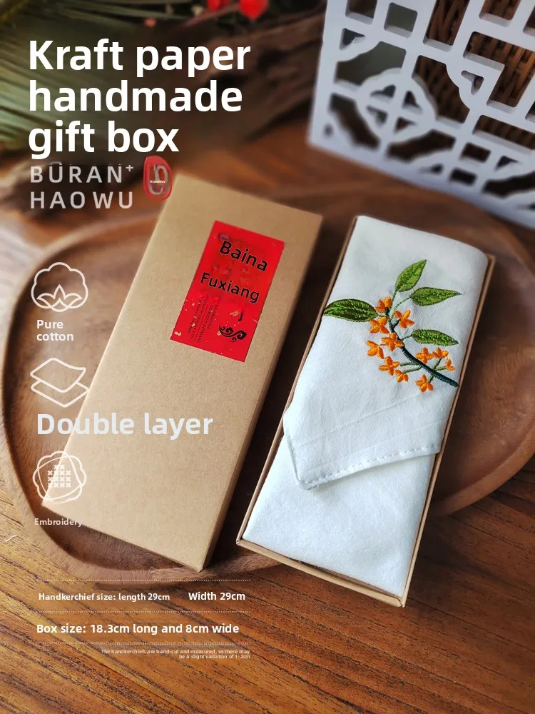Chinese Retro Style Embroidered Osmanthus 100% Cotton Handkerchief Portable Soft Lucky Auspicious Hanky For Women Daily Use Gift