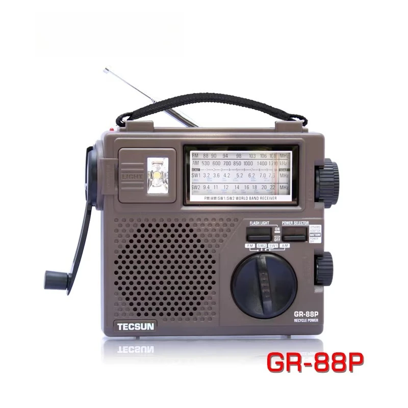 GR-88P Portable Dsp…