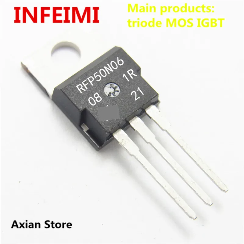 RFP50N05 RFP50N06 RFP60N06 RFP60P03 Transistor MOS(5PCS)TO220