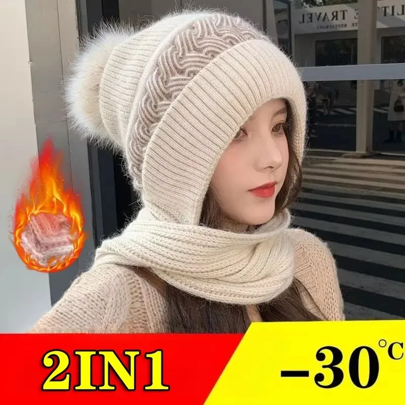 Hat Scarf All-in-one Female Winter Warm Rabbit Hair Knitted Cap Cycling Ear Protection Padded Cute Cold-proof Neck Cap