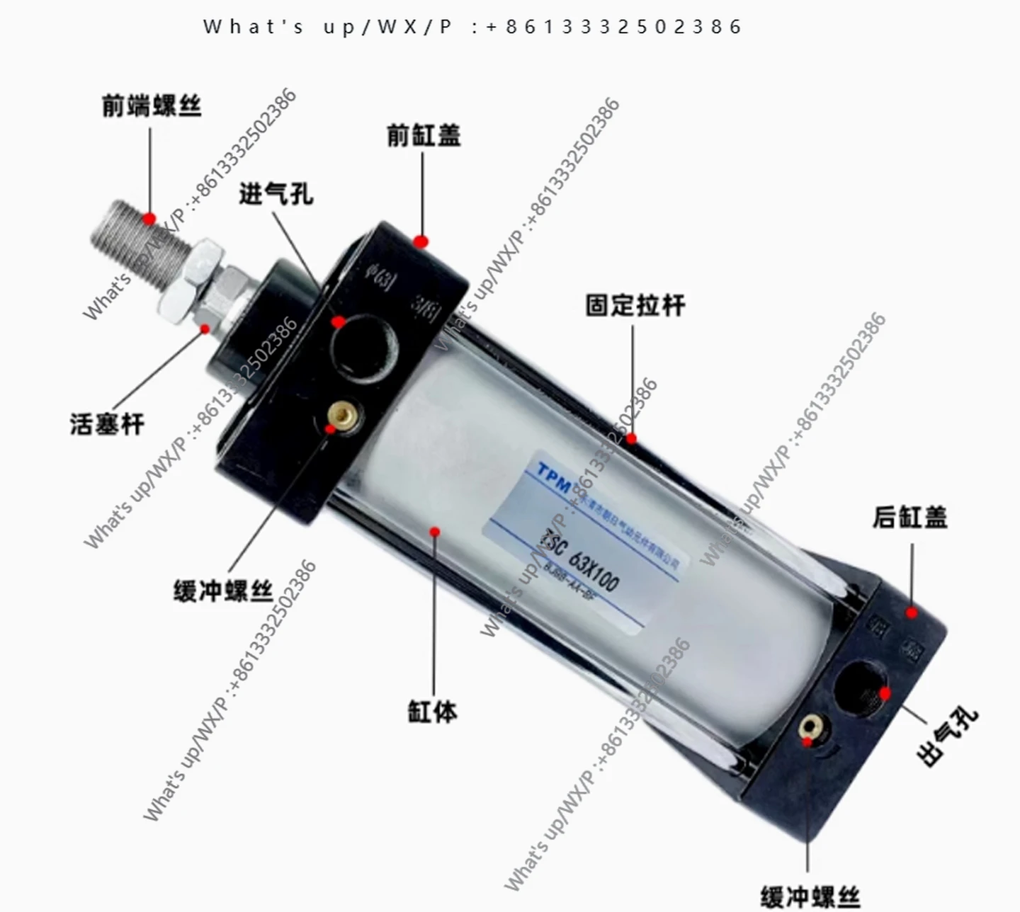 

Пневматический стандартный цилиндр высокой тяги TSC80X25 TSC80X50 TSC80X75