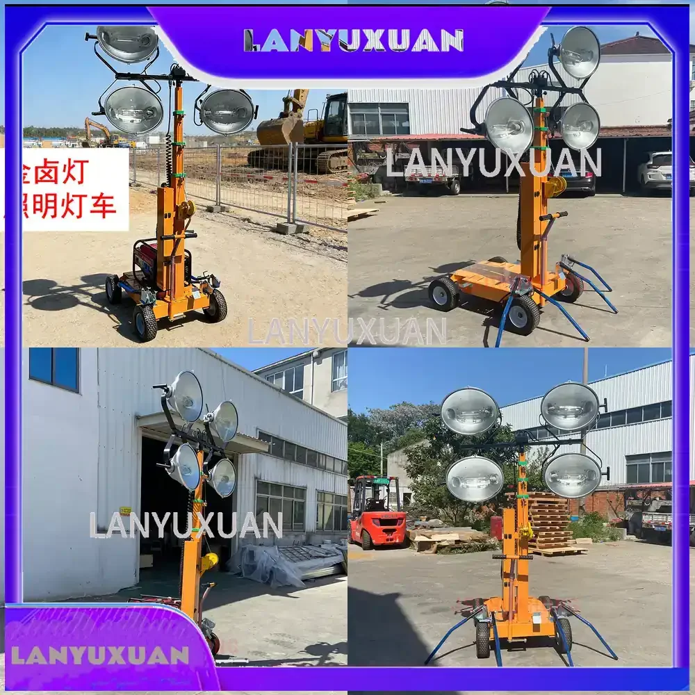2026 Light Tower on Cart for HMF953 3KW Generator Powered Portable Light Tower with 6m Hydraulic Mast for