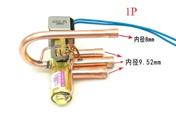 Pure copper air conditioning four-way reversing valve 1P 1.5P 2P 3Puniversal four-way valve with coil integrated solenoid coil