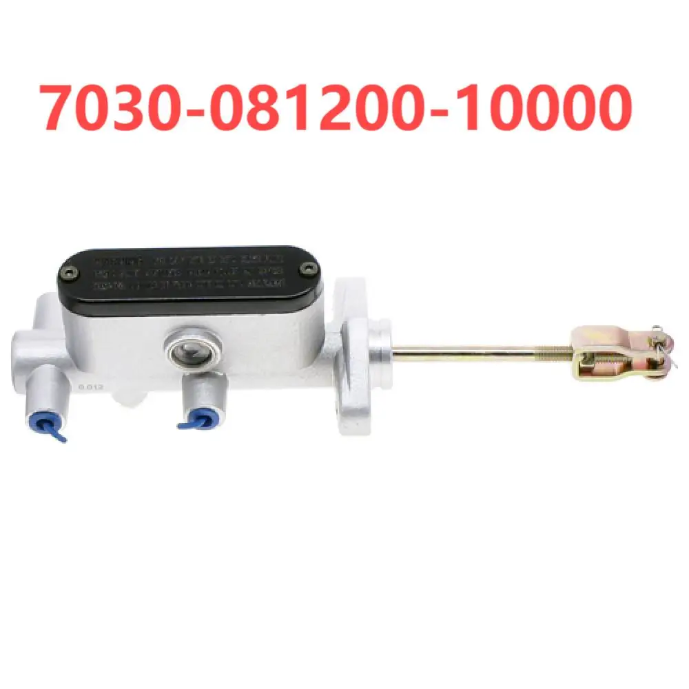 Master Cylinder 7030-081200-10000 For CFMoto UTV Accessories UForce 800 Uforce 550CF800 CF800UU CF Moto Part