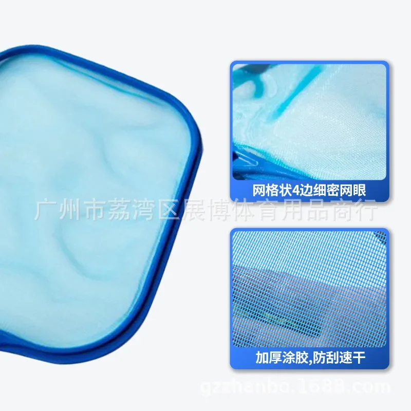 مستلزمات تنظيف حمام السباحة كاذبة لصيد الأسماك في المياه الضحلة N et بركة السمك Sh يسمح شبكة أوراق المياه شبكة مسطحة عادية #3