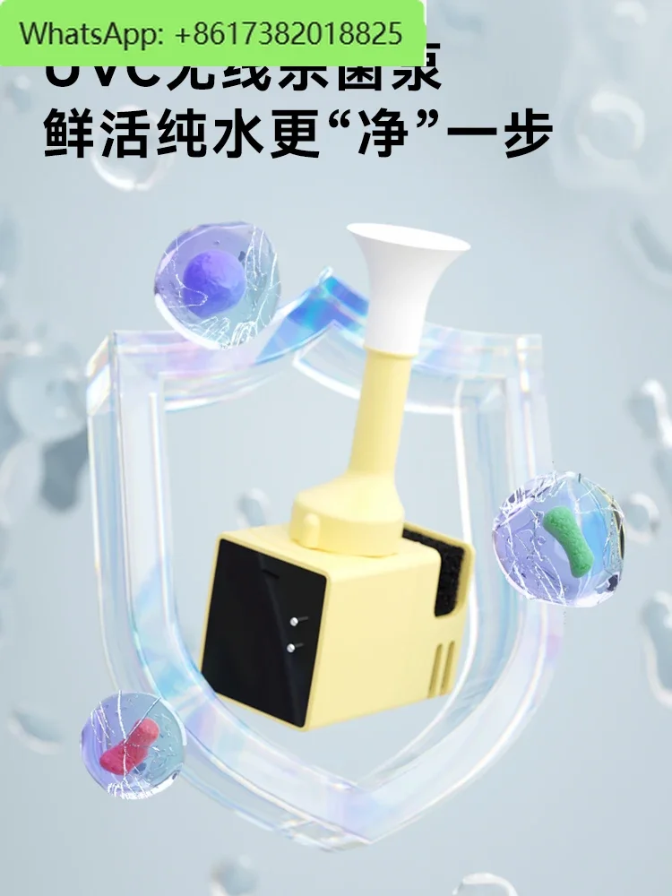 Sterilization third-generation water dispenser Pro cat water dispenser wireless water pump automatic circulation