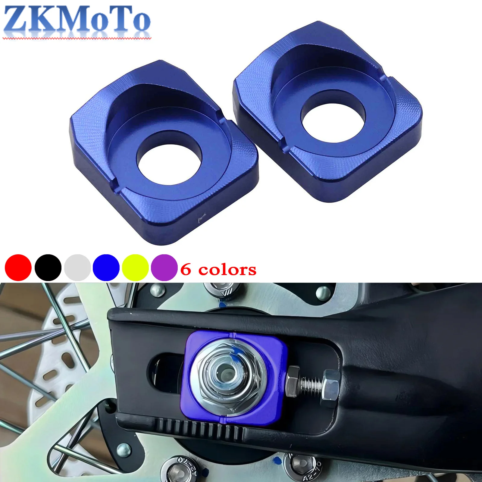 

Универсальные детали мотоцикла для Sur Ron Sur-Ron Surron Light Bee X и Light Bee S, блоки заднего моста с ЧПУ, регулятор цепи