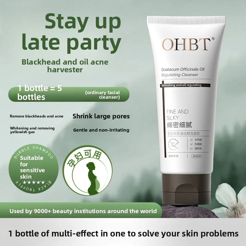 Ohbt Guaiac Wood Fa… - image