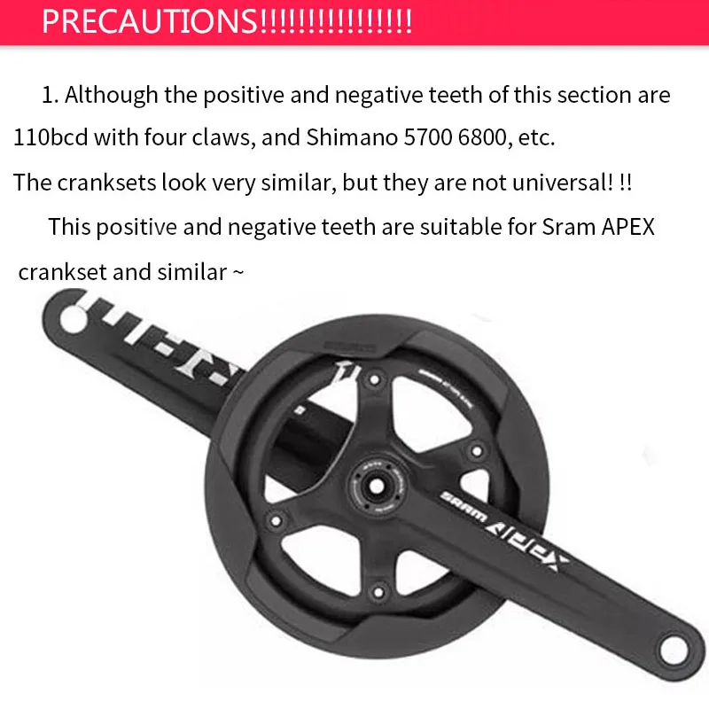 PASS QUEST 110BCD chainring for Sram Apex chainrings road bike 36/38/40/42/44/46/48/50/52T 110BCD Narrow Wide Tooth Chainwheel