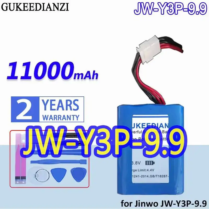 

11000Mah For Jinwo JW-Y3P-9.9 Medical Equipment Safe Battery High-Capacity