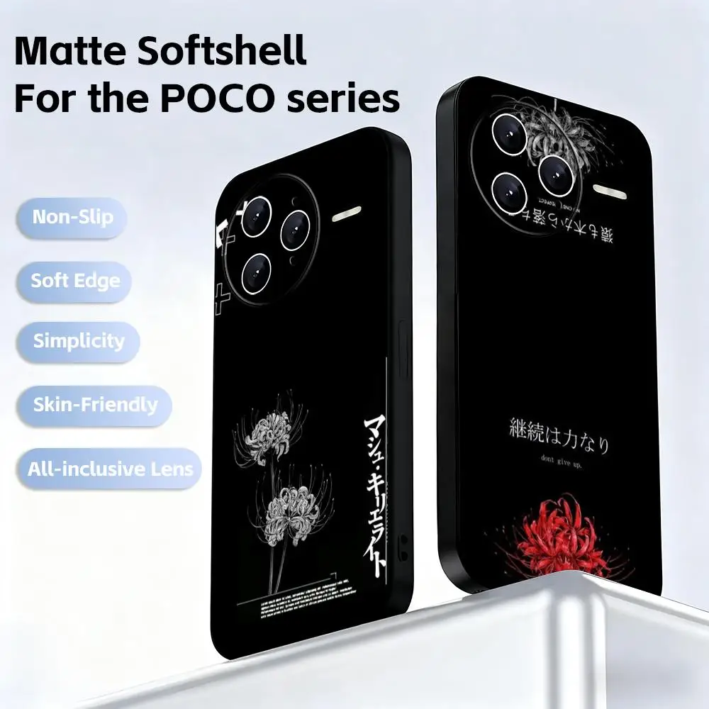 painting design Red spider lily Japan art Phone Case For Xiaomi POCO M7 M6 M5 X7 X6 X5 F7 F6 F5 Soft Black Pro 5G Phone Cover
