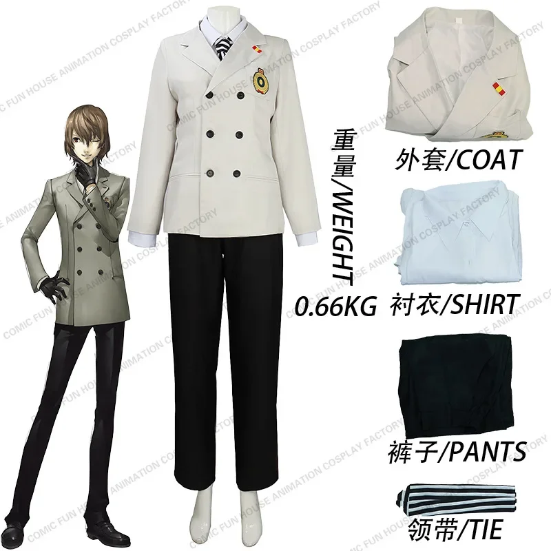 Persona 5 Goro Akechi Cosplay Costume School Uniform Suits Halloween Carnival Party Role Play Clothing Outfits For Women Men