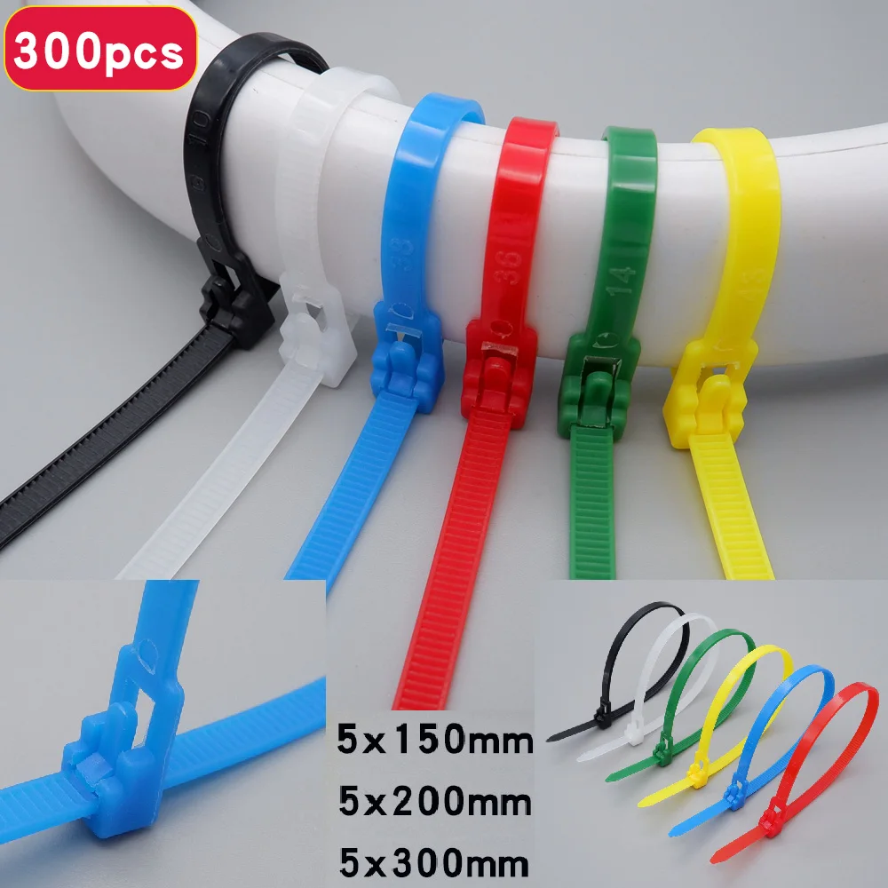 

300pcs Reusable Cable Zip Tie 5*150mm 5*200mm 5*300mm Plastic Nylon May Wrap Straps Ties Recycle Organizer Detachable Blue Red