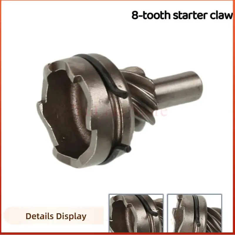 

8-tooth starter claw suitable for GY6 49CC 50CC 80CC 100CC scooter, lightweight foot pedal starter lever shaft gear assembly