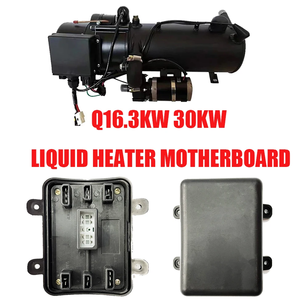 Q16.3kw controlador de aquecimento do motor computador aquecedor diesel q30kw controlador anticongelante aquecedor placa-mãe sensor 12v 24v
