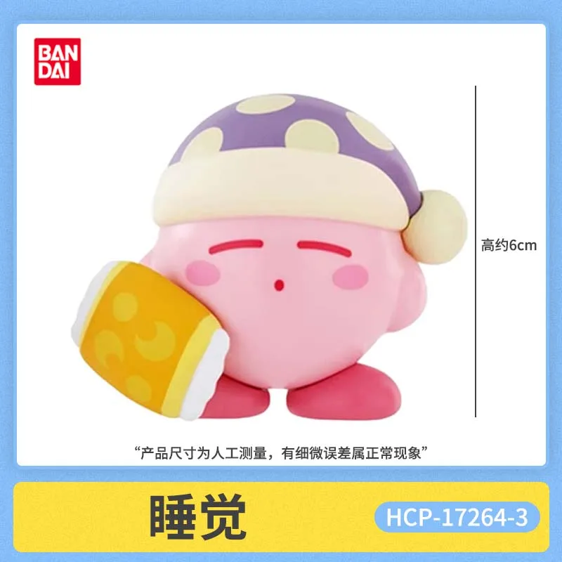 Bandai Digimon Gacha Capsule Blind Box Kirby and the Forgotten Land Kirby Gashapon Anime Figure Toy for Collectors