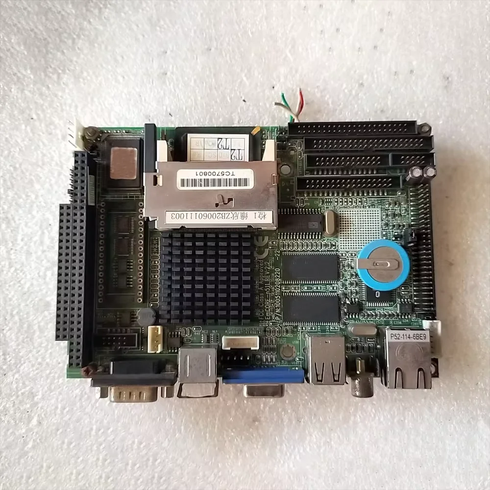 The Industrial Motherboard EmCORE-n511 REV 2.2