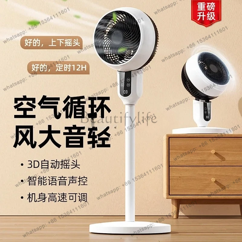 Ventilatore elettrico per circolazione dell'aria Ventilatore da pavimento per uso domestico Ventilatore da tavolo a turbina ve