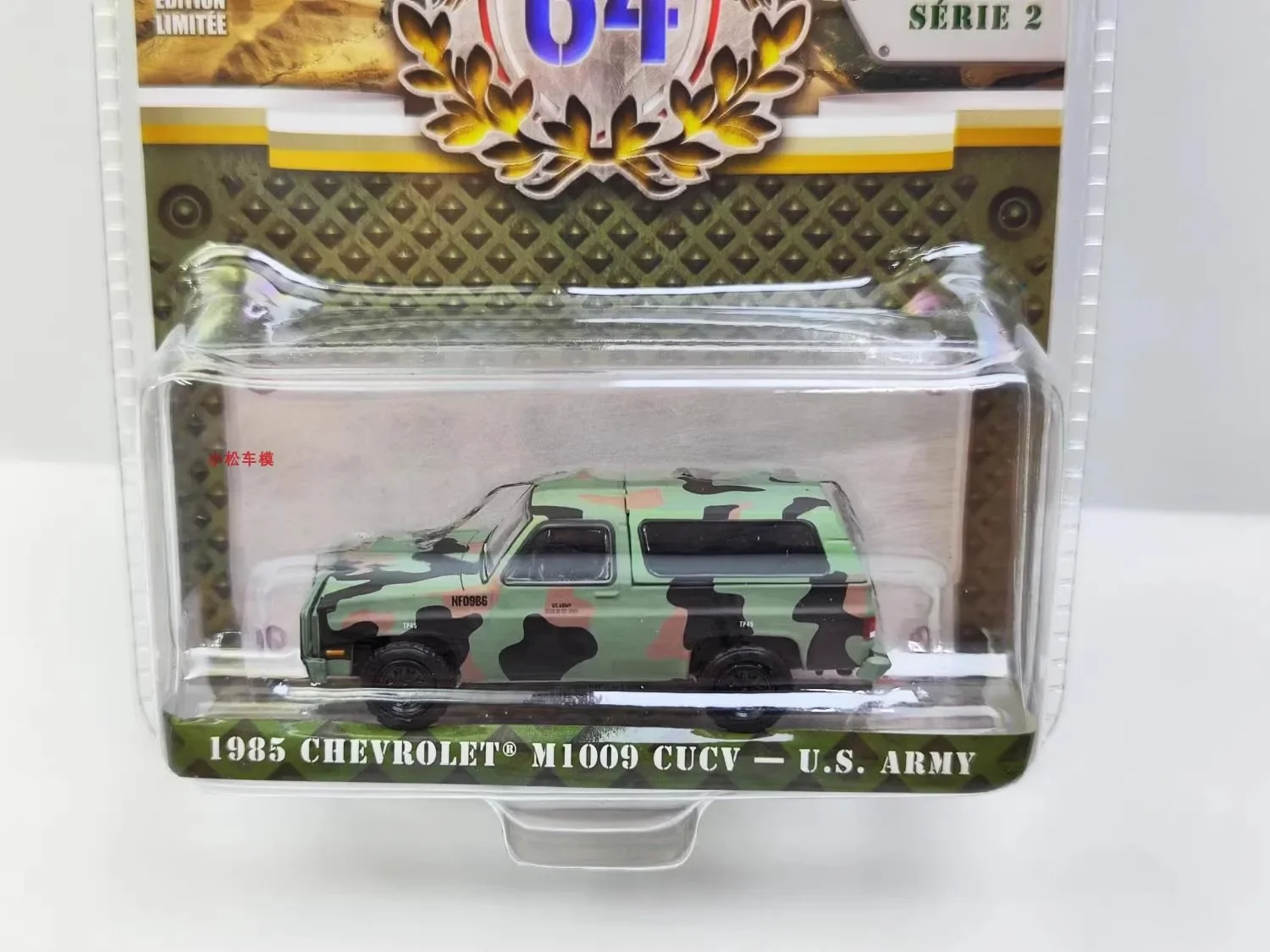 Modelo de coche de aleación de Metal fundido a presión del ejército de los EE. UU., Chevrolet M1009 CUCV, juguetes para colección de regalos, 1:64 1985