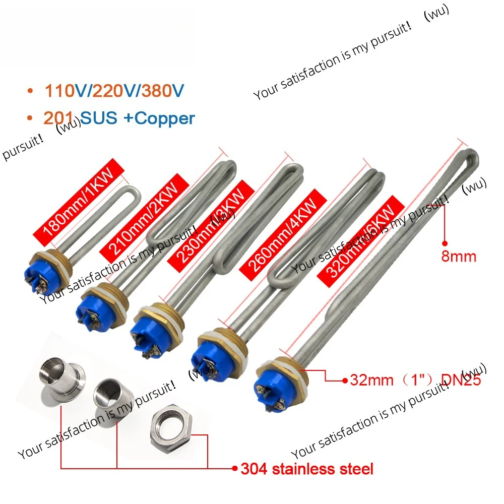 Folding Threaded Electric Water Heater Heating Element with 1 NPT Thread, 1/2//3//4//6 KW, 201 Stainless Steel