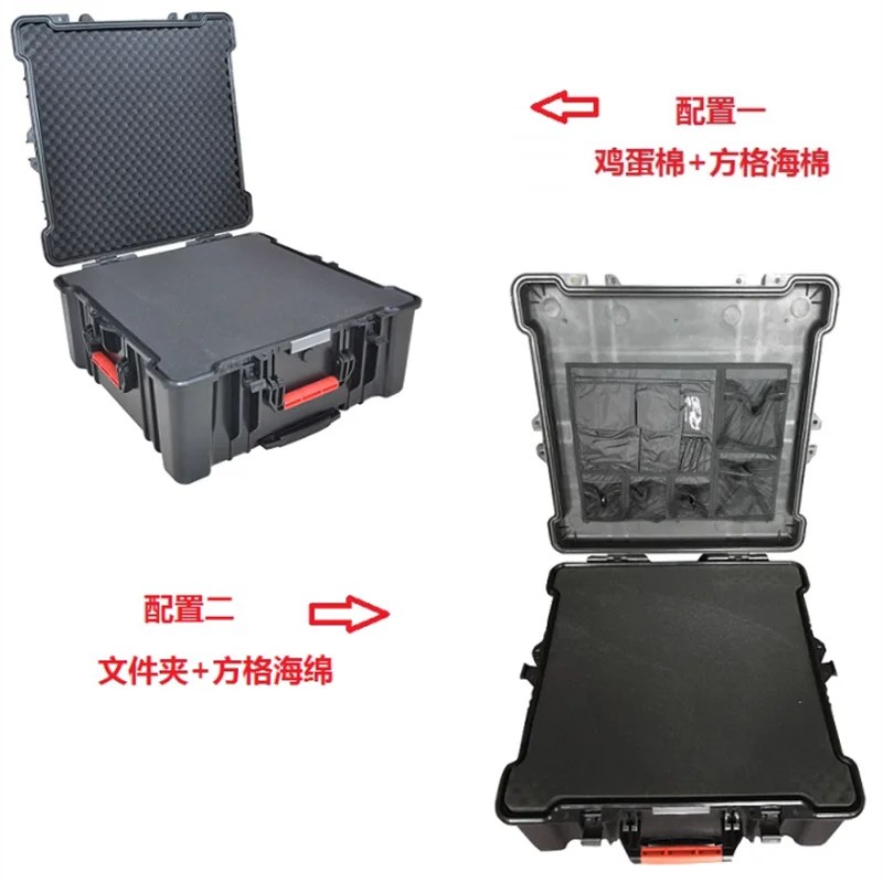 Waterproof Large Protective Box Moisture-proof Case Photography Equipment Safety Toolbox Sealing Protective Safety Trolley