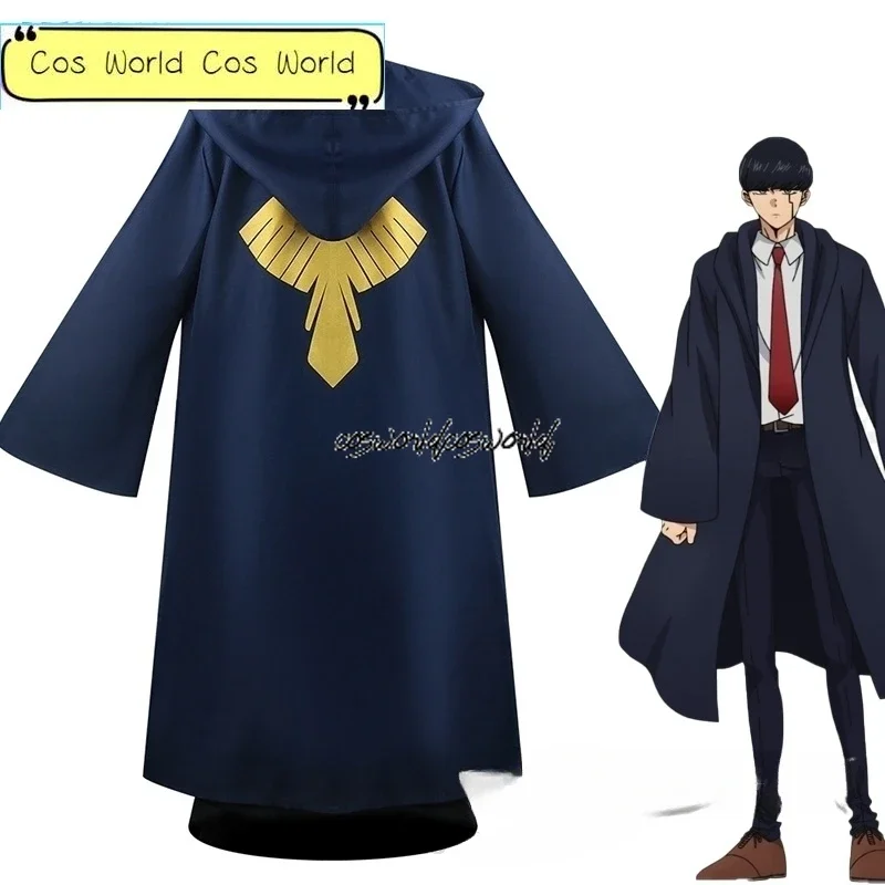 Anime Mashle Magic and Muscles Mashle Cosplay Costume Wig Lemon Irvine Jacket Lance Cosplay Magic School Uniforms Cloak Suit