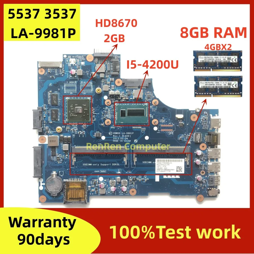 VBW00 LA-9981P CN-0MXM3Y 노트북 메인보드 사용 가이드 및 구매 고려 사항