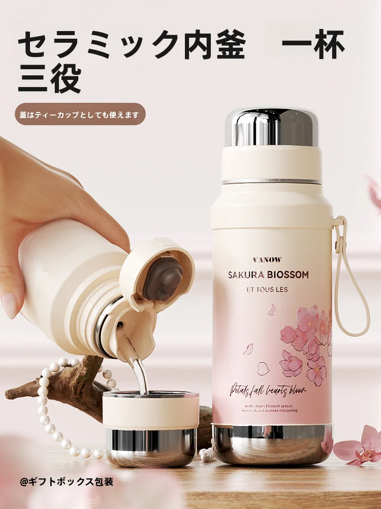 tazza-da-te-portatile-vanow-in-ceramica-isolata-con-separazione-acqua-te-elegante-modello-2026-per-donne-ideale-per-viaggi