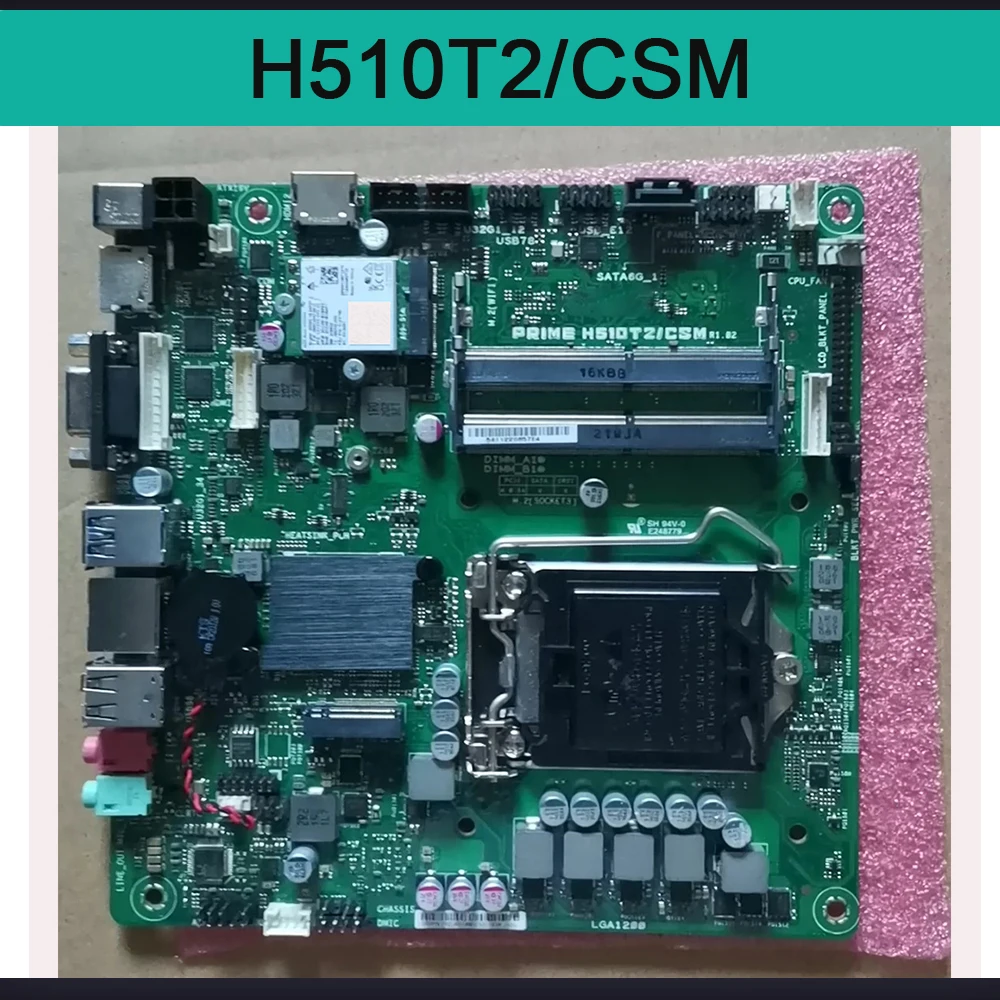 motherboard 17×17 All-in-one ten-generation ThiniTX motherboard H510T2/CSM