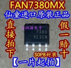 

5 шт./лот FAN7380MX FAN7380: интегральная схема 7380