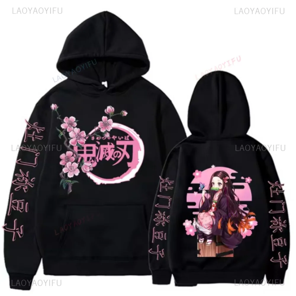 Demon Slayer Hoodie Kamado Nezuko Anime Hoodie Harajuku Hooded Sweatshirt Comfortable Personality Fit Sweatshirt for Daily Wear