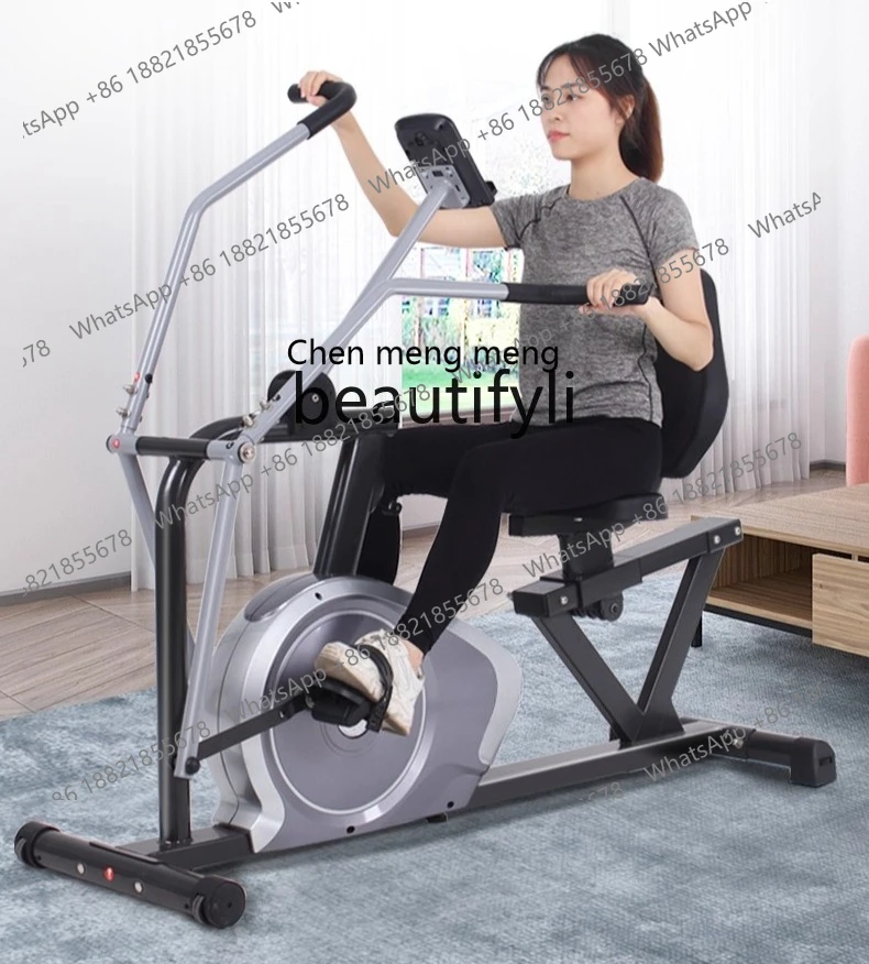 

x Trainer horizontal fitness bike magnetron fitness equipment for elderly people for home use