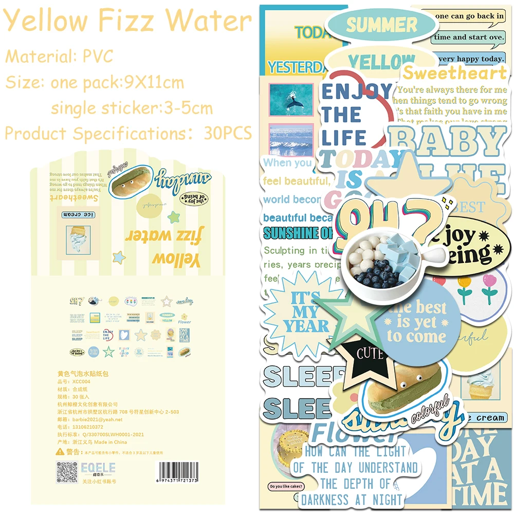 

30pcs/pack INS Style Yellow Fizz Water Sticker Pack Decals For Laptop Luggage Helmet DIY Aesthetic Stickers Kids Creative Gifts