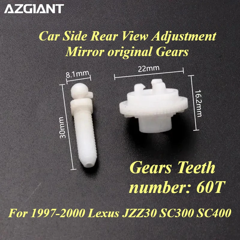 

For Lexus JZZ30 SC300 SC400 1997-2000 Car Side Rear View Adjustment Mirror original Gears Auto Replacement Parts repair Kit DIY