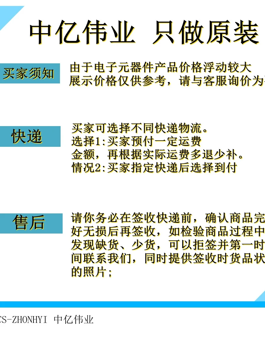 10 Stück irfp250npbf bis-247 Mosfet v30a75m Ohm 82n Transistor Felde ffekt transistor