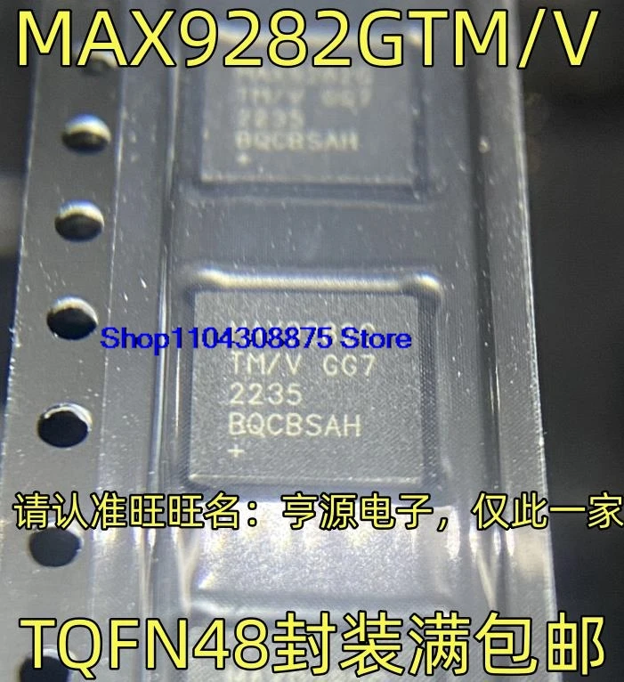 MAX9282GTM/V TQFN48 MAX9282GTM