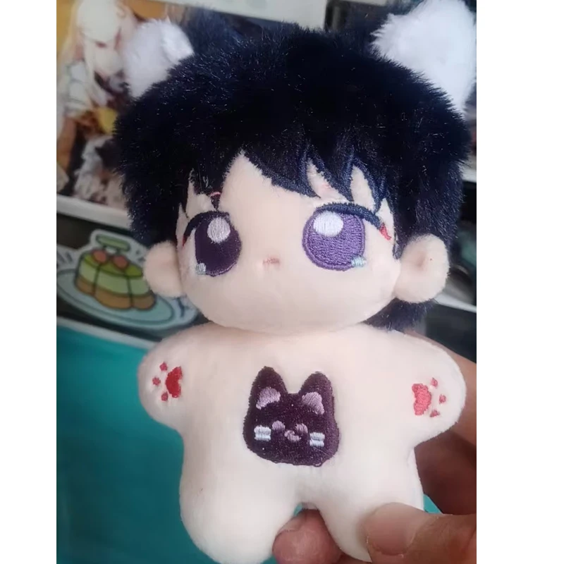 Game Cosplay Wanderer Kabukimono Balladeer Kunikuzushi Hat Guy 10cm Doll Backpack Plush Pendant Birthday Gift