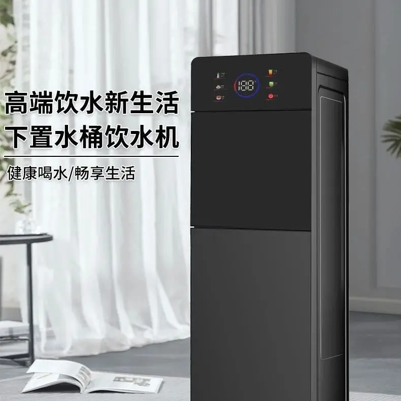 Bottom-Loading Home Water Dispenser: Button/Touch Screen Control, Hot & Cold Dual Functionality