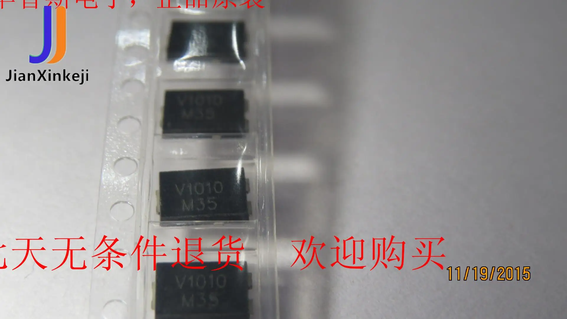 10 Chiếc 100% Orginal Thấp Mới Buck VF Mẫu V10P10-M3/86A V1010 Schottky SMD Diode