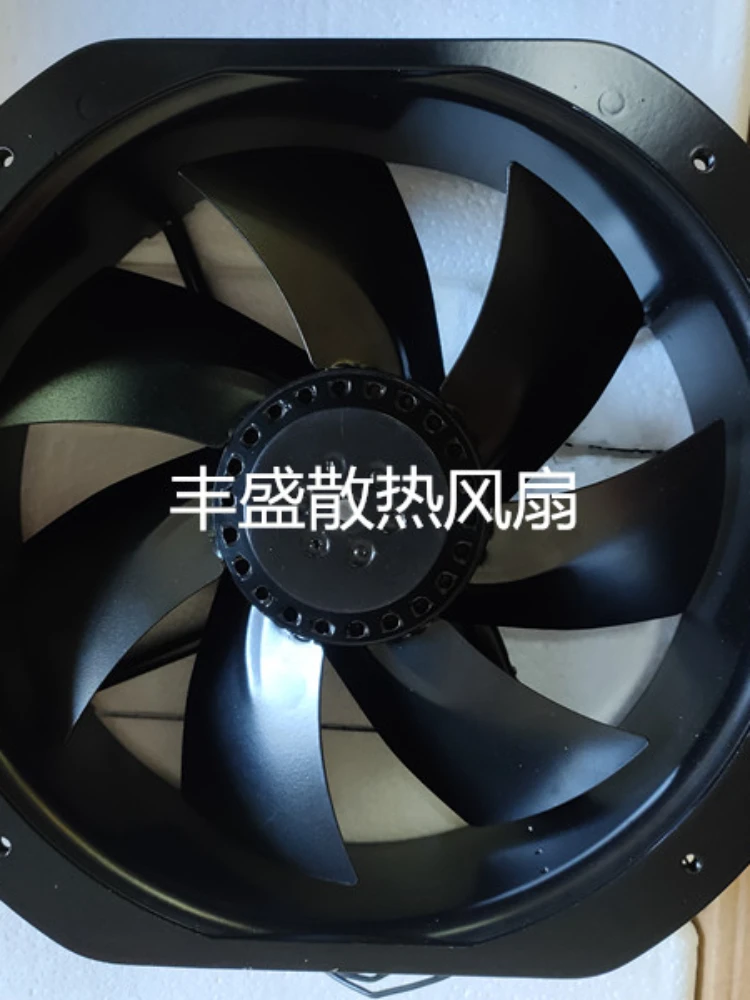 FQ Heat Resistant Cooling Fan