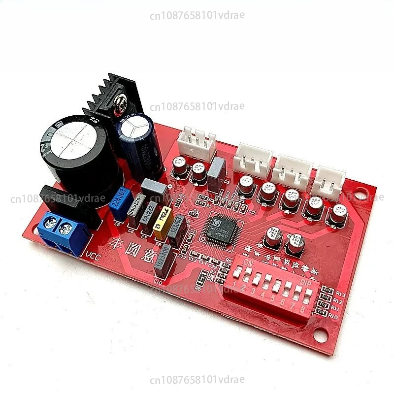 QS7785CF High-End 5.1-Channel Virtual Surround Sound Processing Board with Single Power Supply